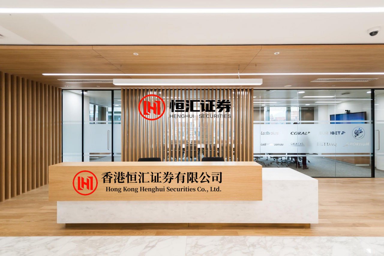 九融配资端 湖北以旧换新国补扩品，新增智能服务机器人等10个品类产品
